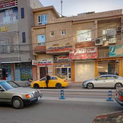 Khanaqin Bazaar - Khanaqin