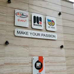 Local Handicraft Workshops - Khanaqin