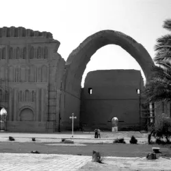 Nearby Archaeological Sites - Khanaqin