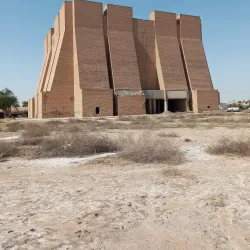 Nearby Archaeological Sites - Khanaqin