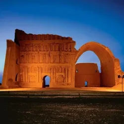 Nearby Archaeological Sites - Khanaqin