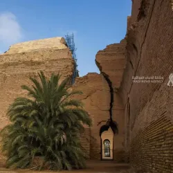 Nearby Archaeological Sites - Khanaqin