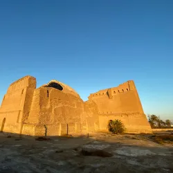 Nearby Archaeological Sites - Khanaqin