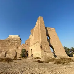 Nearby Archaeological Sites - Khanaqin