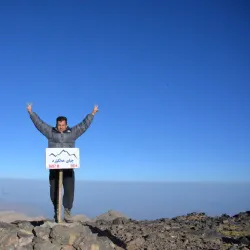 Nearby Mountains - Khanaqin