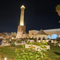 Al-Nuri Mosque - Kirkuk