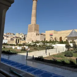 Al-Nuri Mosque - Kirkuk