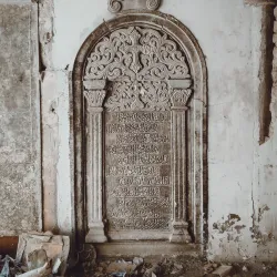 Al-Tahera Church - Kirkuk