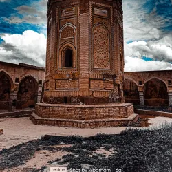 Kirkuk Archaeological Museum - Kirkuk