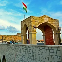 Kirkuk Archaeological Museum - Kirkuk