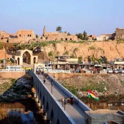 Kirkuk Archaeological Museum - Kirkuk