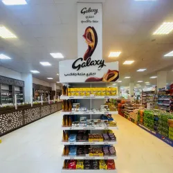 Kirkuk Bazaar - Kirkuk