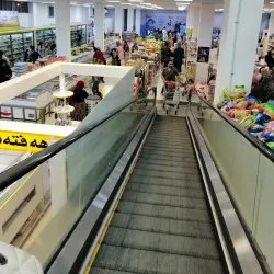 Kirkuk Bazaar - Kirkuk