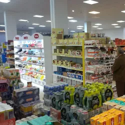 Kirkuk Bazaar - Kirkuk