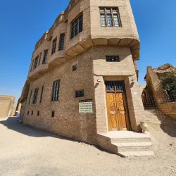 Kurdish Textile Museum - Kirkuk