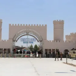 Salahaddin Park - Kirkuk