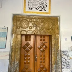 Historical Mosques - Koysinjaq