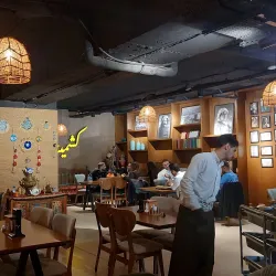 Local Kurdish Cuisine Restaurants - Koysinjaq