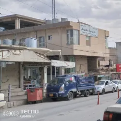 Local Traditional Villages - Koysinjaq