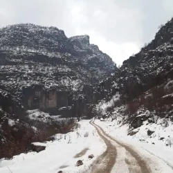 Mount Gara - Koysinjaq