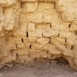 Nearby Archaeological Sites - Koysinjaq