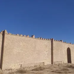 Nearby Archaeological Sites - Koysinjaq