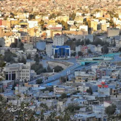 Zagros Mountains - Koysinjaq