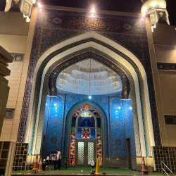 Al-Khidr Mosque - Mashhad