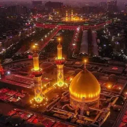 Al-Mashhad Al-Hussaini - Mashhad