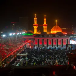 Al-Mashhad Al-Hussaini - Mashhad