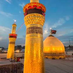 Al-Mashhad Al-Hussaini - Mashhad