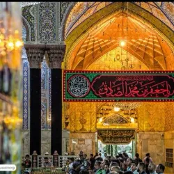 Al-Mashhad Al-Hussaini - Mashhad