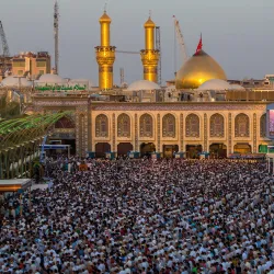 Al-Mashhad Al-Hussaini - Mashhad