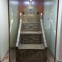 Al-Mashhad Museum - Mashhad