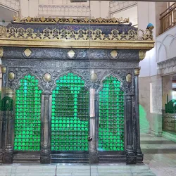 Al-Mashhad Museum - Mashhad