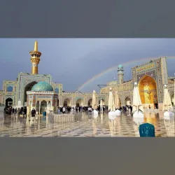 Ancient Ruins of Mashhad - Mashhad