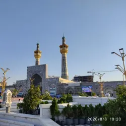 Ancient Ruins of Mashhad - Mashhad