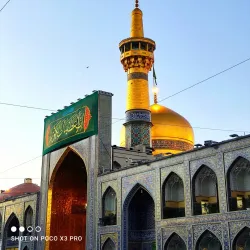 Ancient Ruins of Mashhad - Mashhad