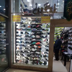 Mashhad Central Market - Mashhad