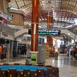 Mashhad Central Market - Mashhad