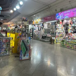 Mashhad Central Market - Mashhad