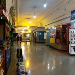 Mashhad Central Market - Mashhad