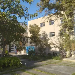 Mashhad Cultural Center - Mashhad