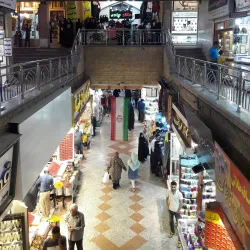 Traditional Handicrafts Market - Mashhad