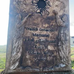 Historical Yazidi Villages - Sinjar