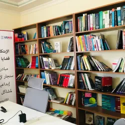 Sinjar Cultural Center - Sinjar