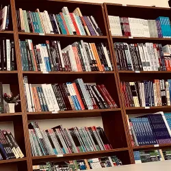 Sinjar Cultural Center - Sinjar