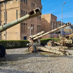 Amna Suraka Museum - Sulaymaniyah (Sulaimanyia)