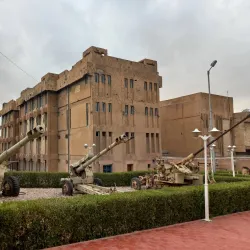 Amna Suraka Museum - Sulaymaniyah (Sulaimanyia)