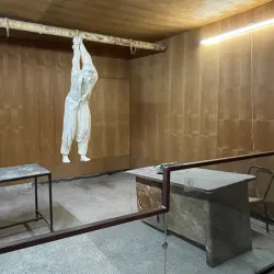 Amna Suraka Museum - Sulaymaniyah (Sulaimanyia)